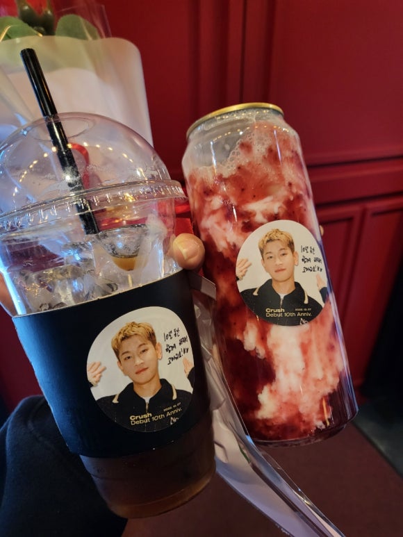 카페보스 이미지