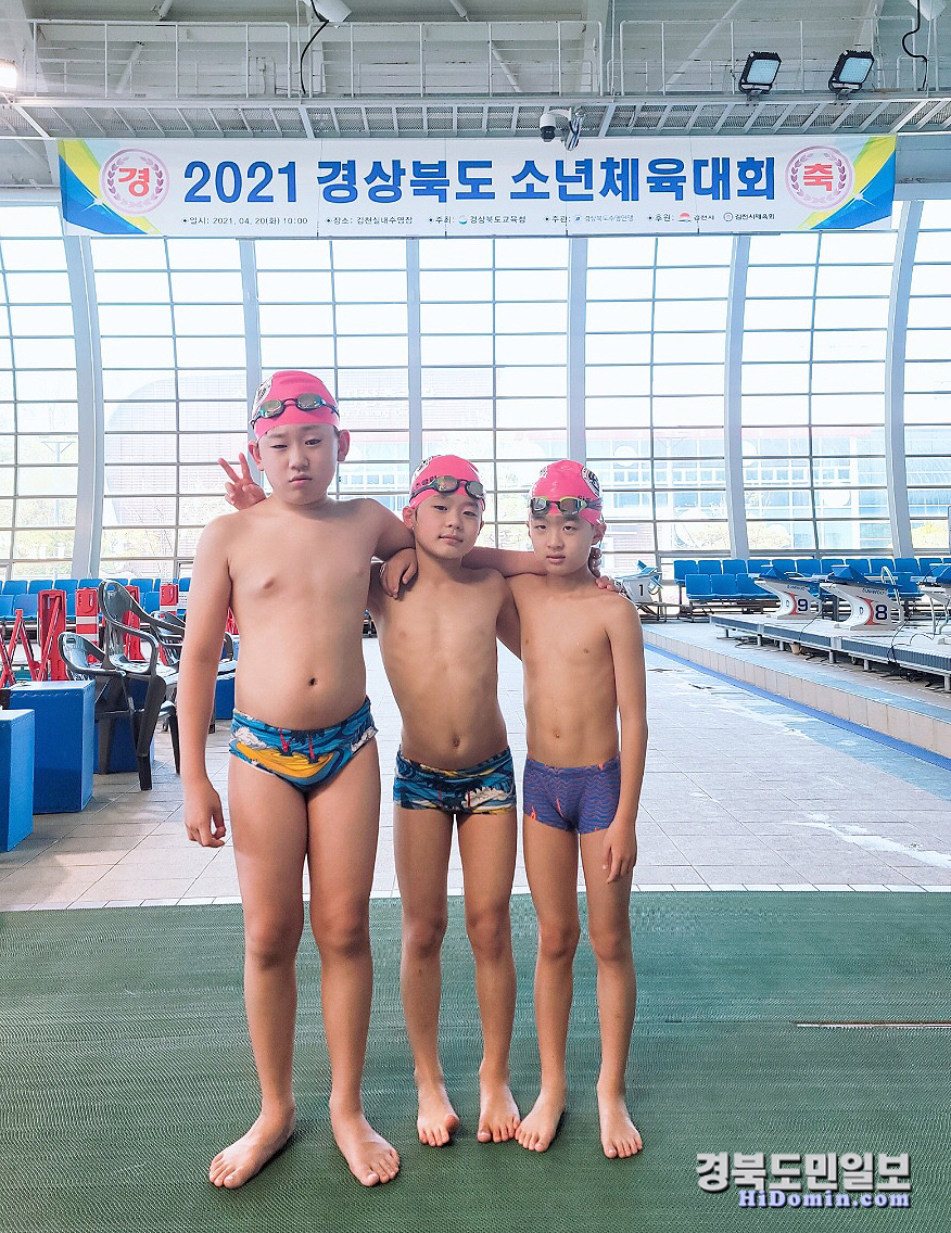 영광스포츠클럽 이미지