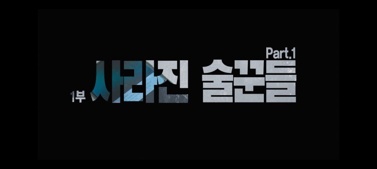 도시N넷 이미지