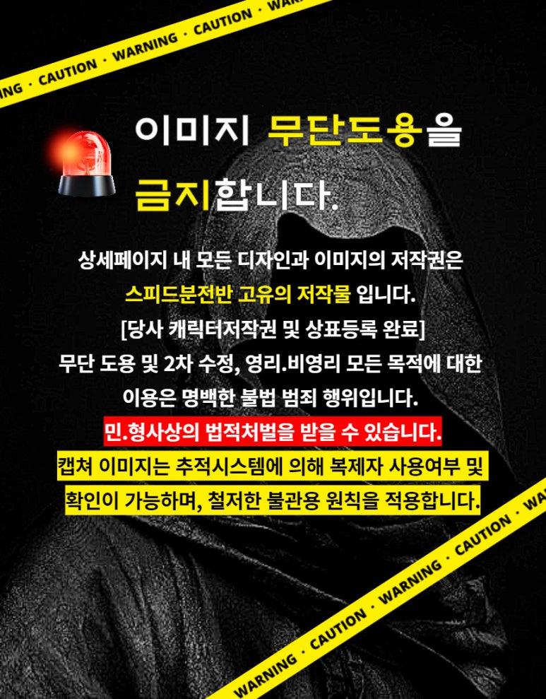 하이가설 이미지