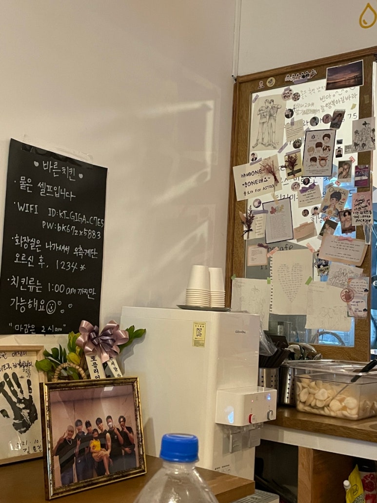 바른치킨 공릉점 이미지