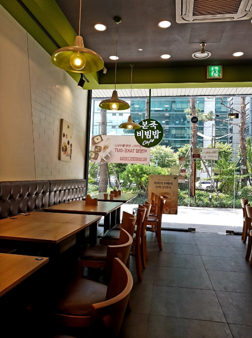 본죽앤비빔밥 카페 이미지