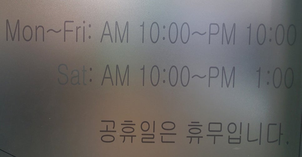 똑똑한몸만들기 이미지