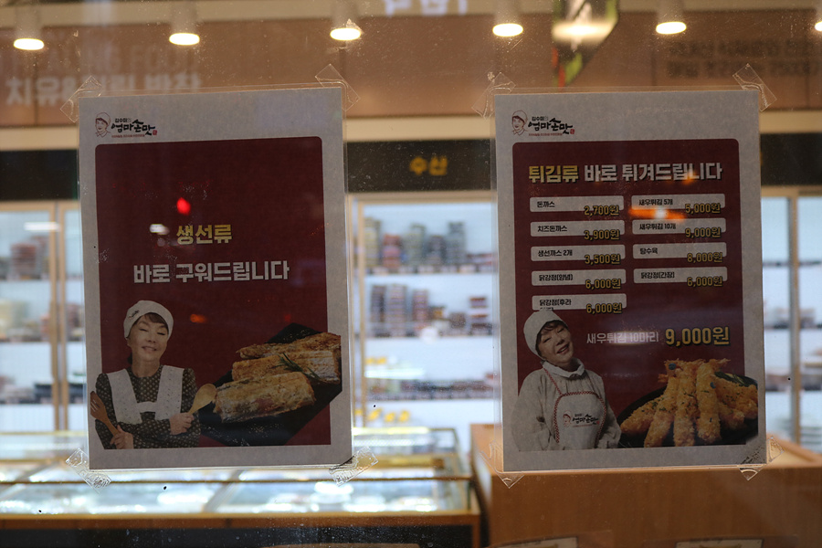 투썸플레이스동래점 이미지