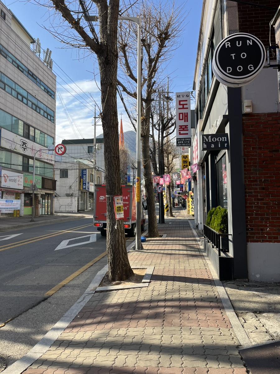 문예로24번길 이미지
