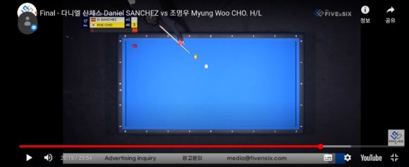 초이스당구클럽 이미지
