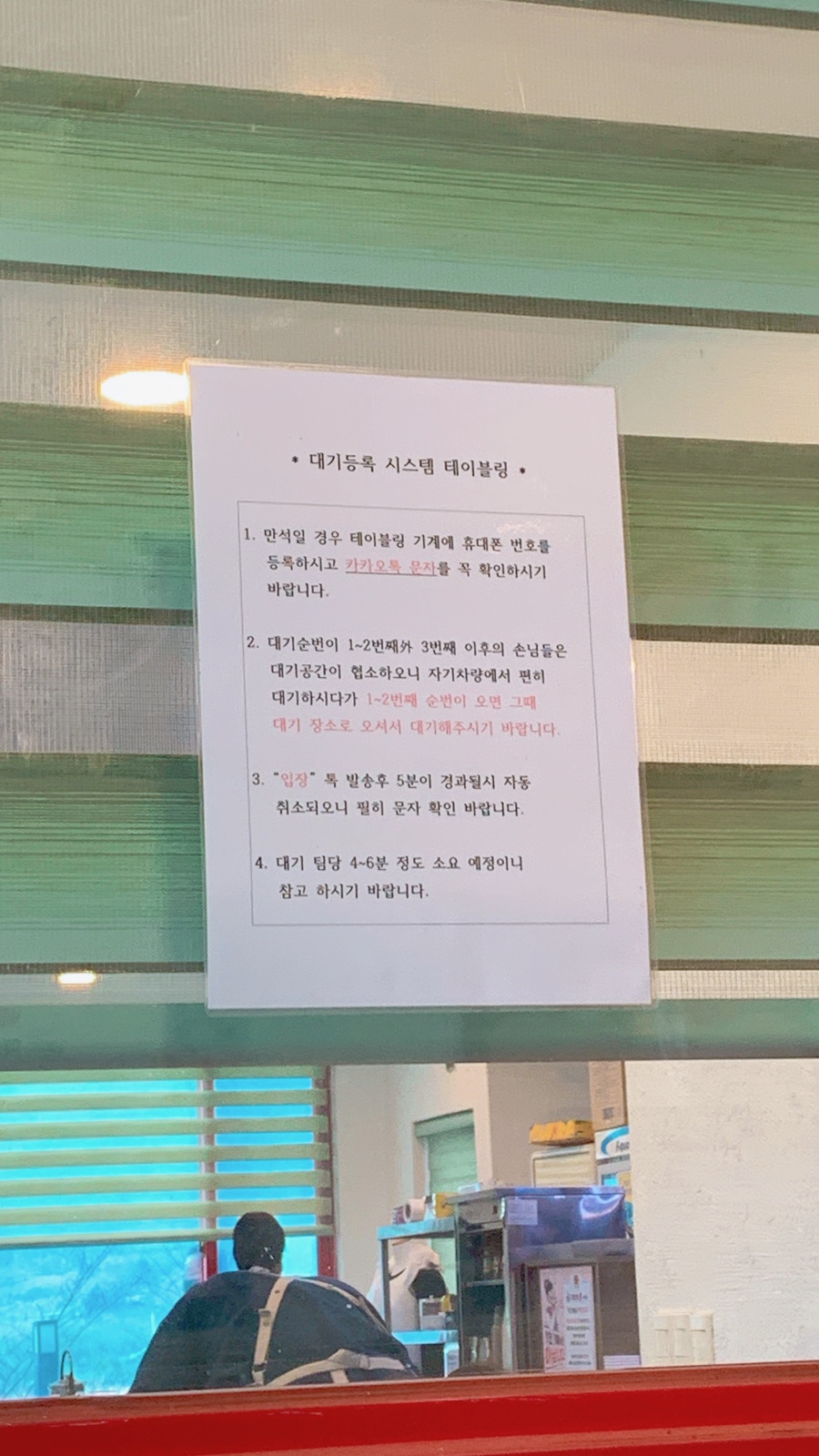 곁드림 이미지