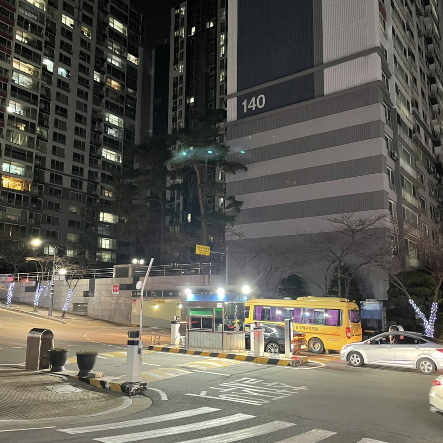 비산청과 이미지