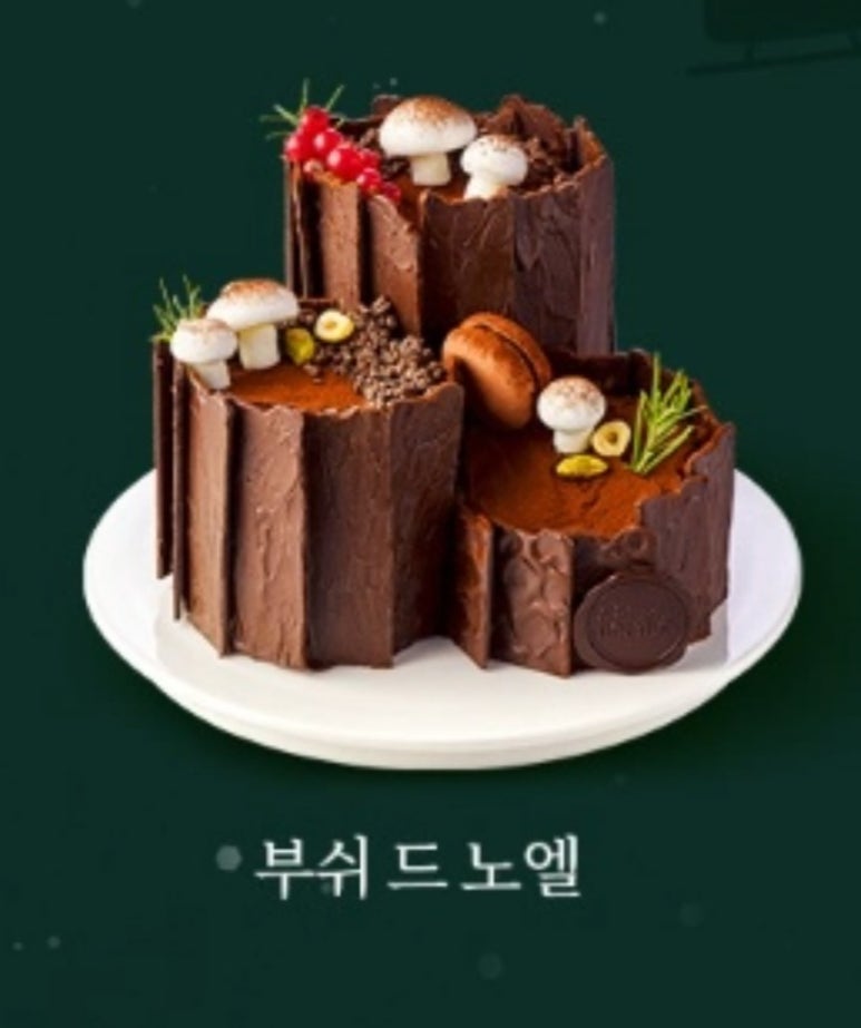 책방궤 이미지