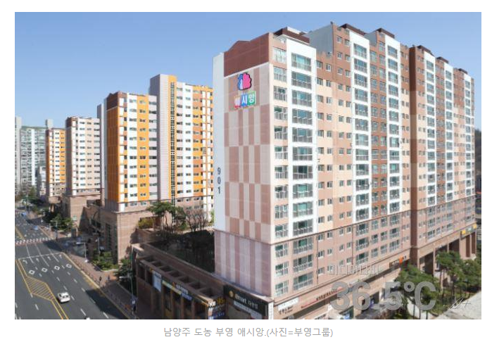 도농 애시앙스포츠센터 이미지