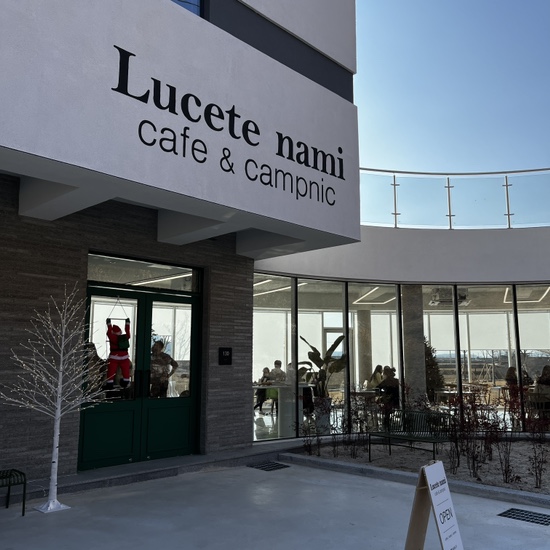루쎄떼(Lucete) 이미지