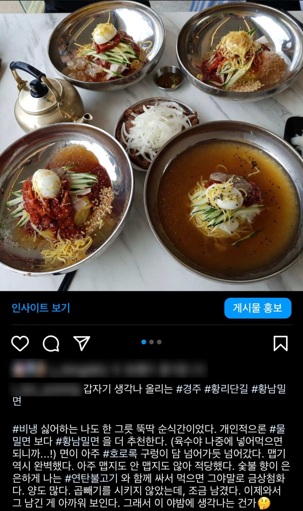 구정커피방 이미지