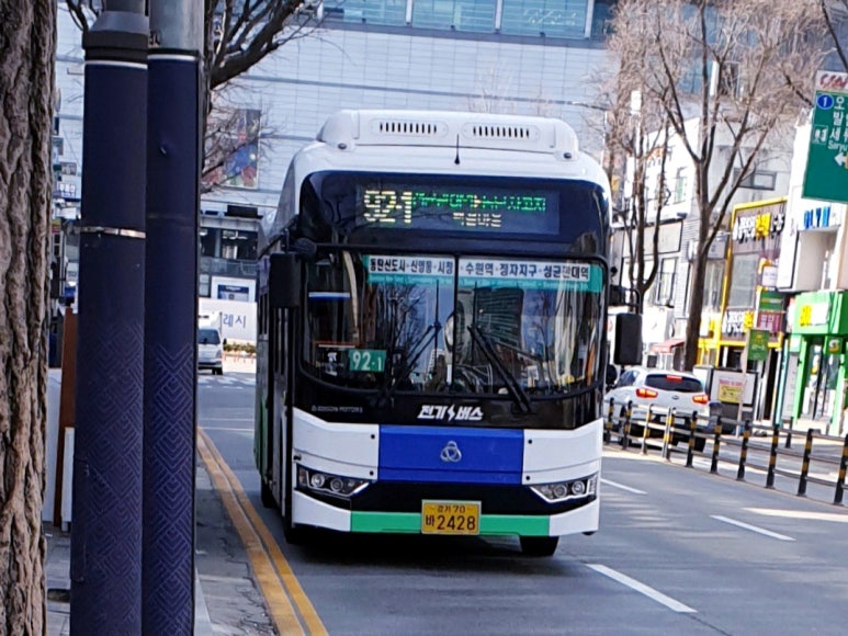 율전문고 이미지