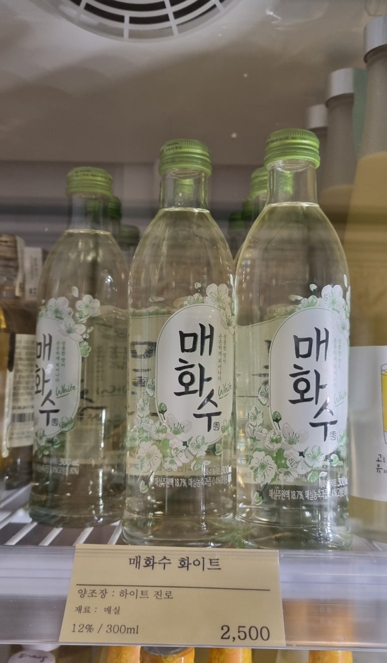 리커마켓 이미지