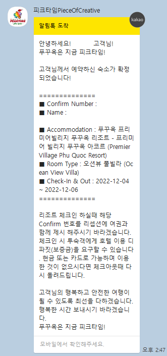 원더웨일 이미지