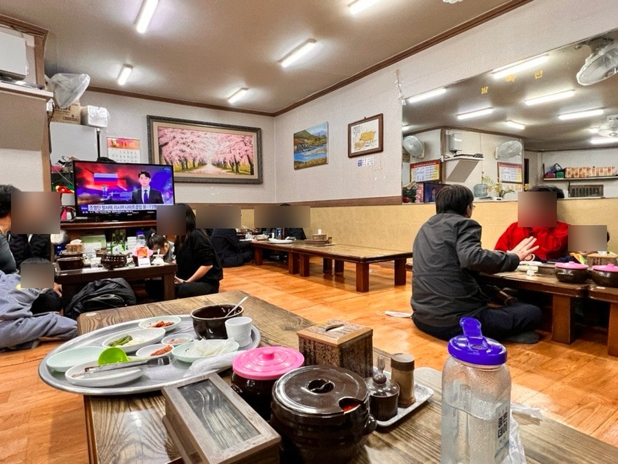 천일국밥집 이미지
