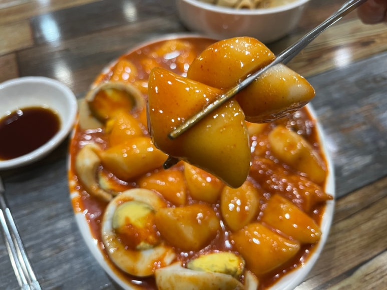 수진분식 이미지