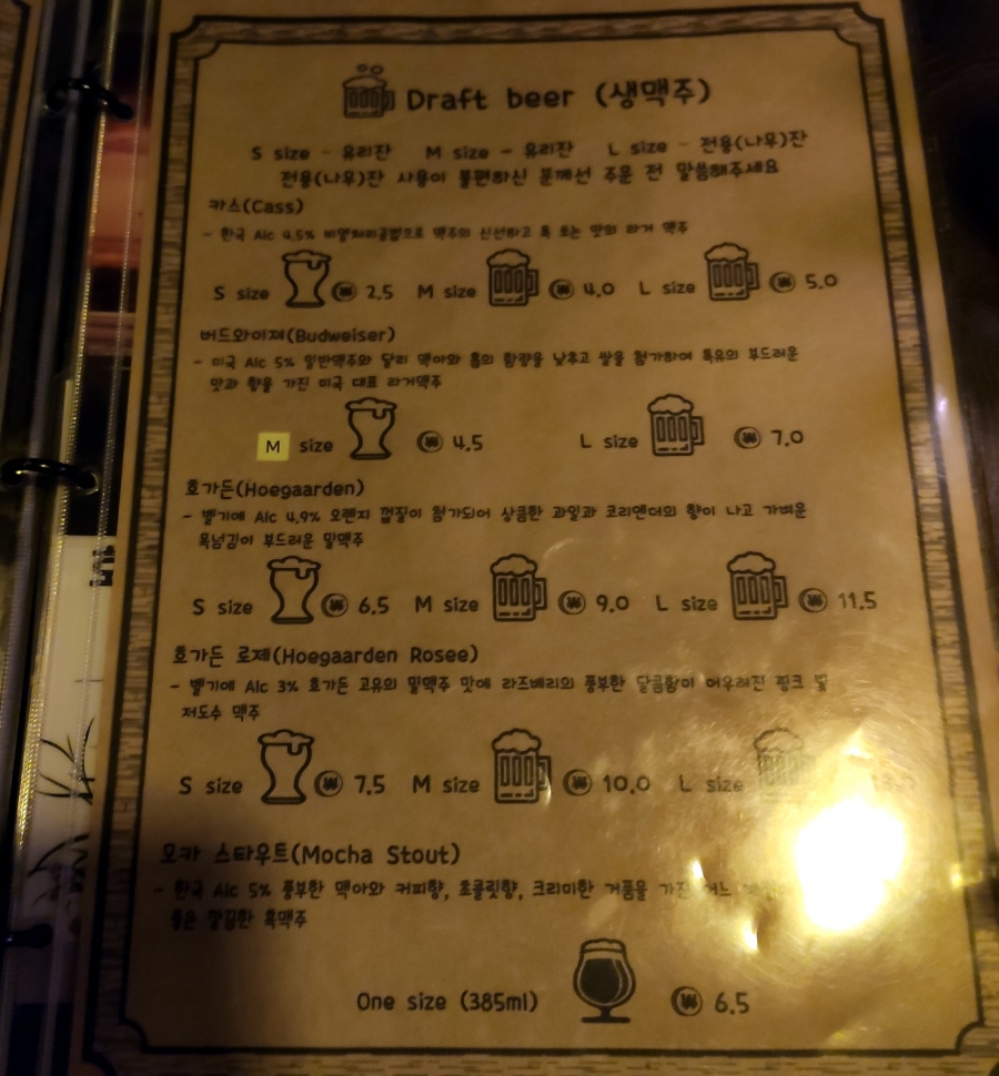 호맥 수영점 이미지