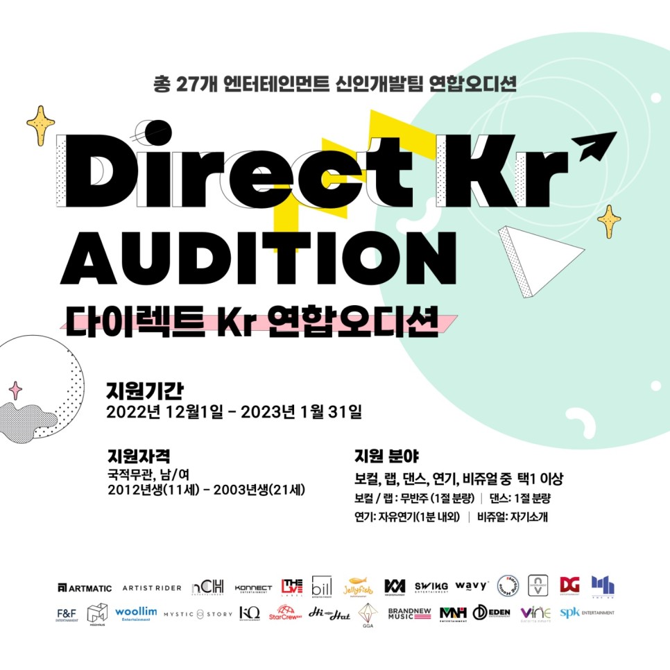 연합다이렉트 이미지