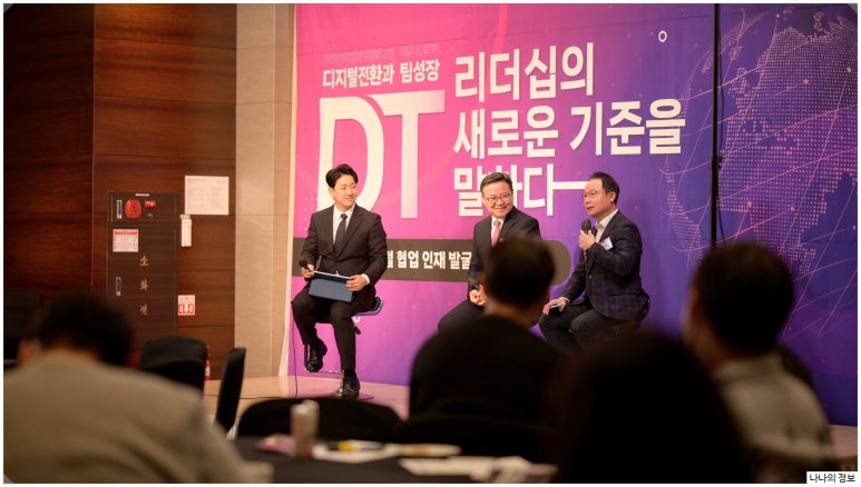피에스컨설팅 이미지