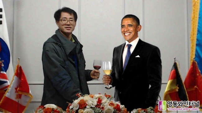 영동하우징 이미지