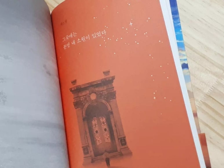 모모스튜디오 이미지