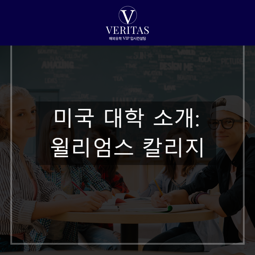(주)아츠컨설팅 이미지