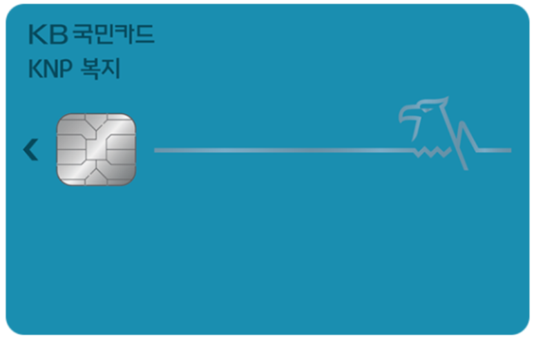 복지이용원 이미지