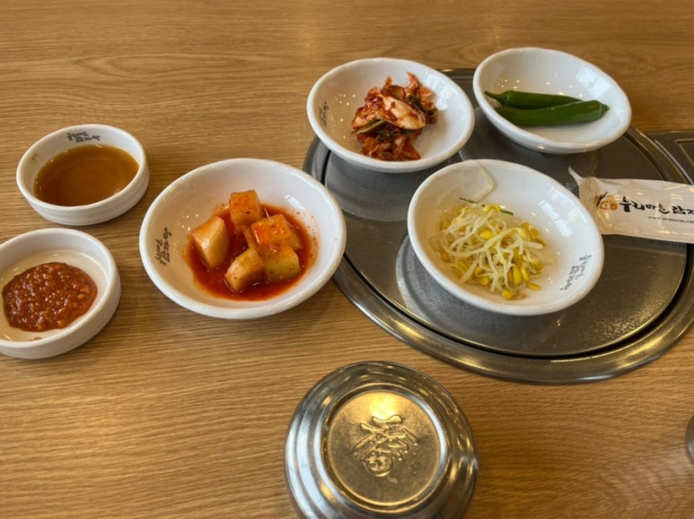 누리마을본동점 이미지