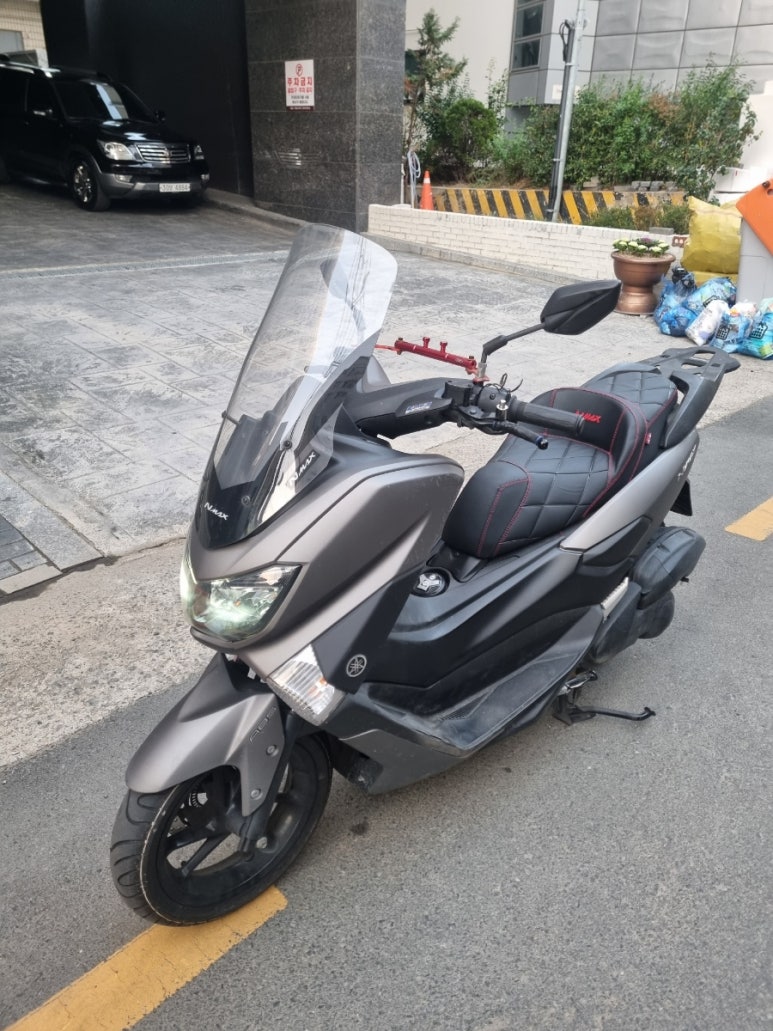 (주)엔맥스 이미지