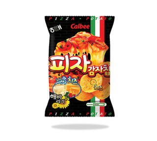 피자킹 이미지
