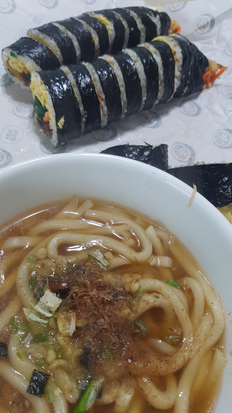 연두김밥 이미지
