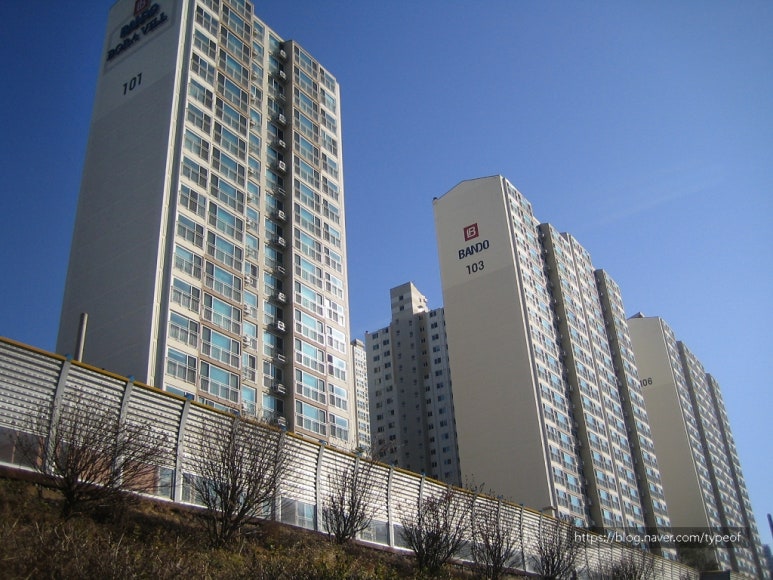 부경해물찜 이미지