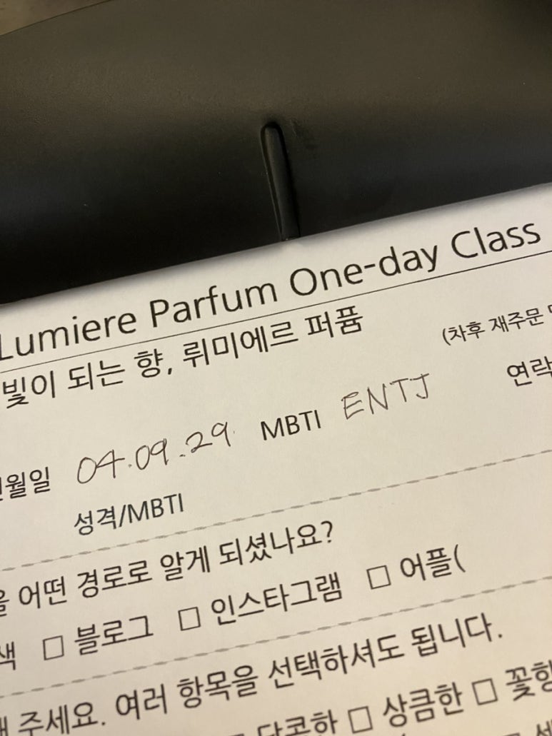 더블유티아이 이미지