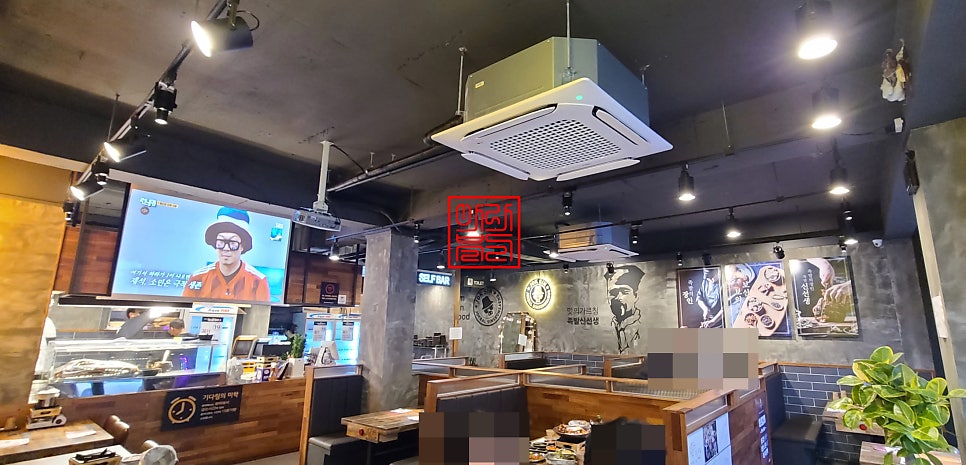 족발신선생인천예술회관점 이미지