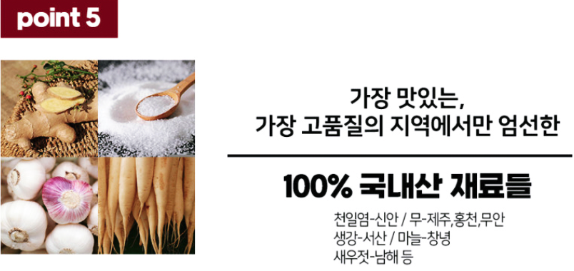유강스토어 이미지