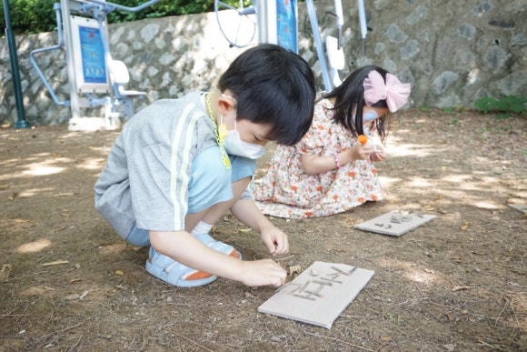 햇님어린이집 이미지