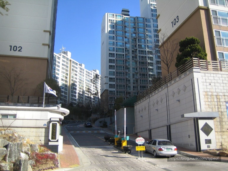 부경해물찜 이미지