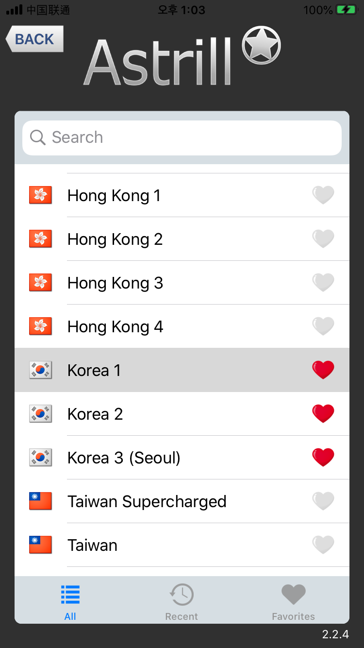 아스컴퓨터 이미지