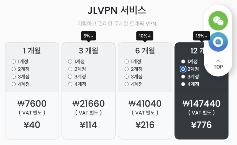 아스컴퓨터 이미지