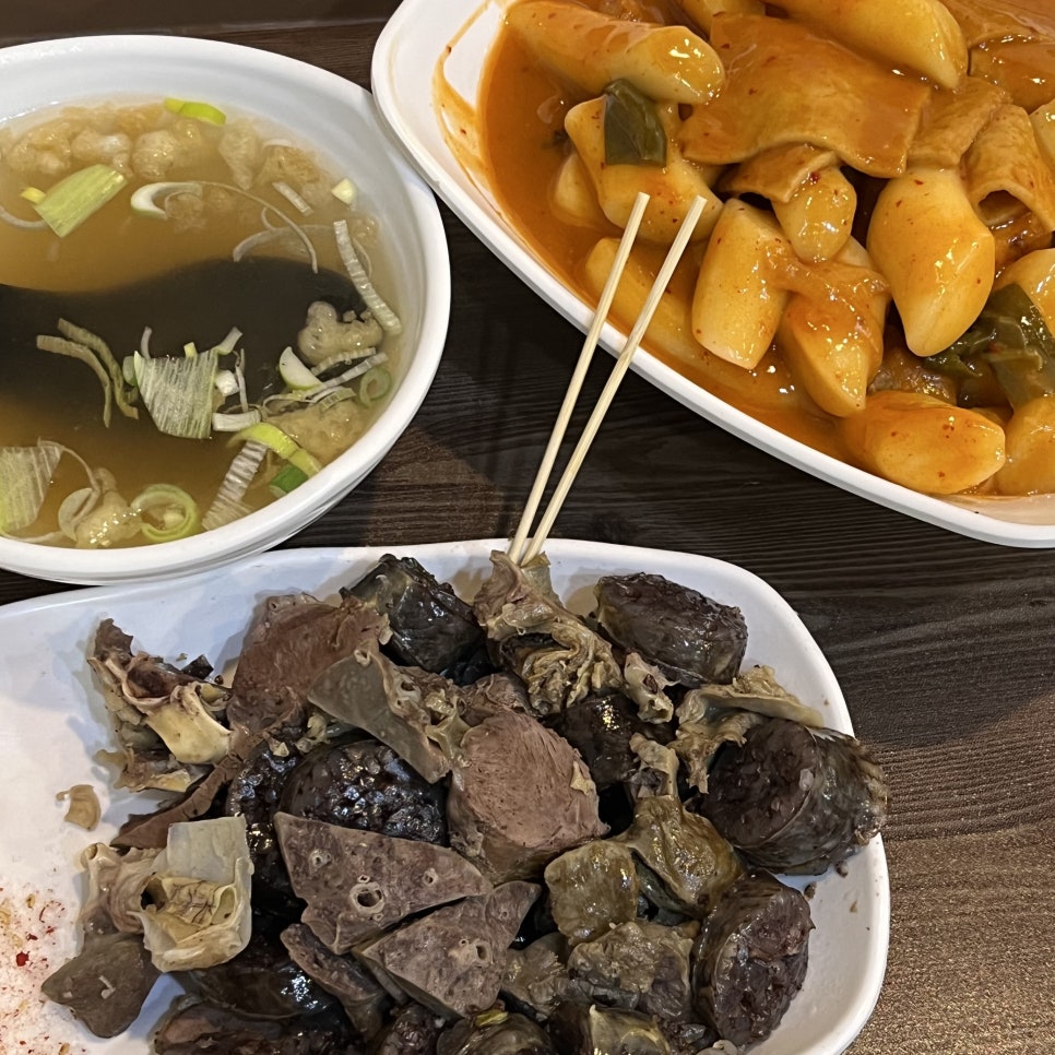 다정이네 착한 떡볶이 이미지