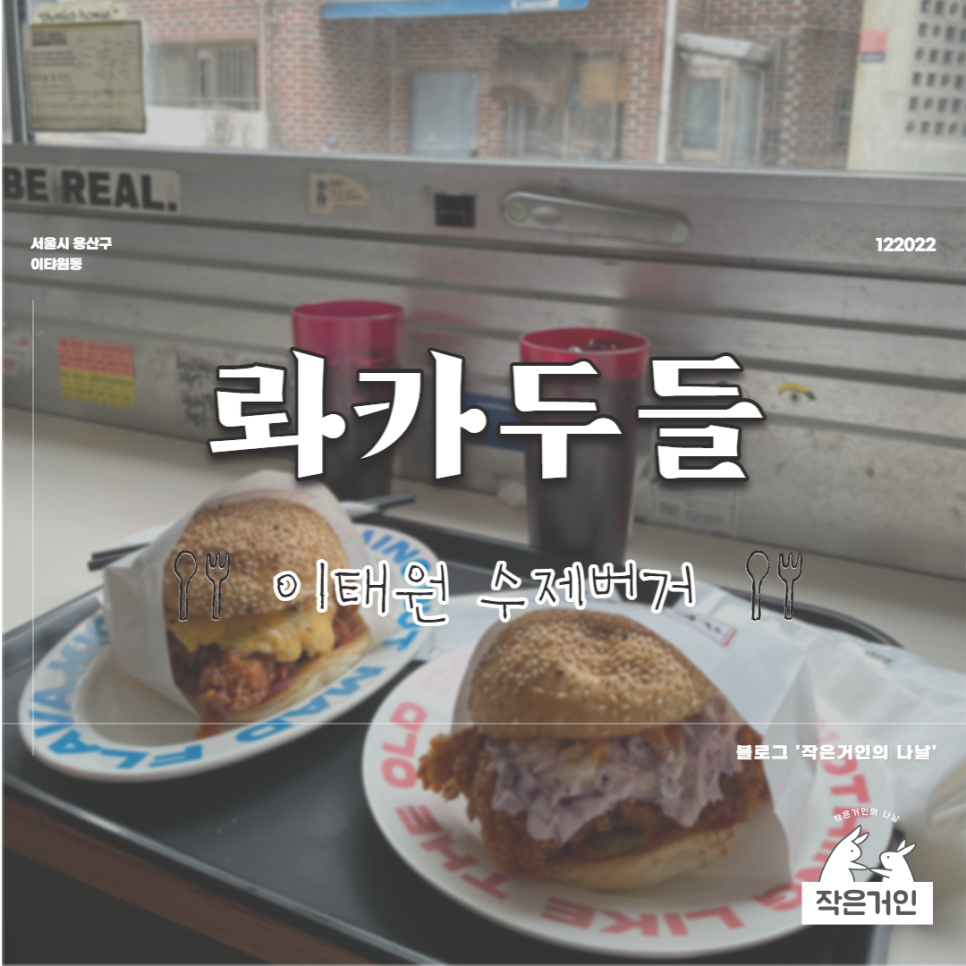 작은거인헤어 이미지