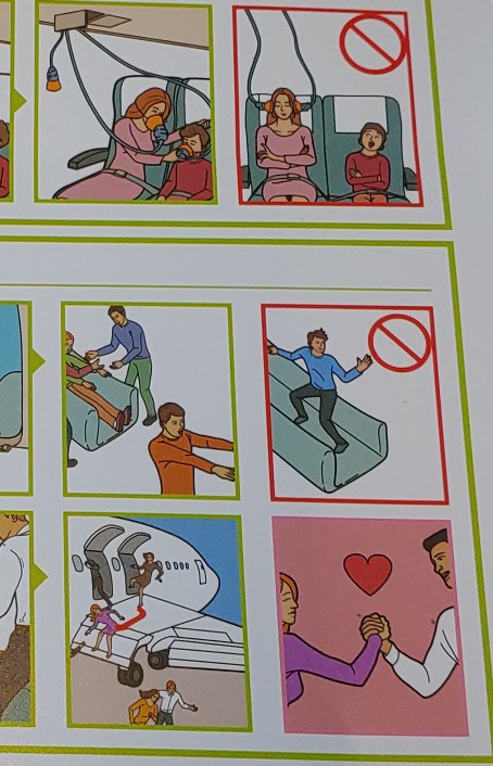 물멍쉬멍 이미지