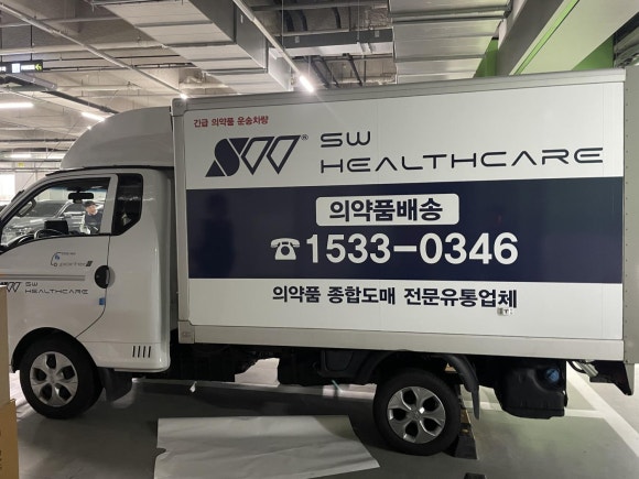 (주)와이지애드컴 이미지