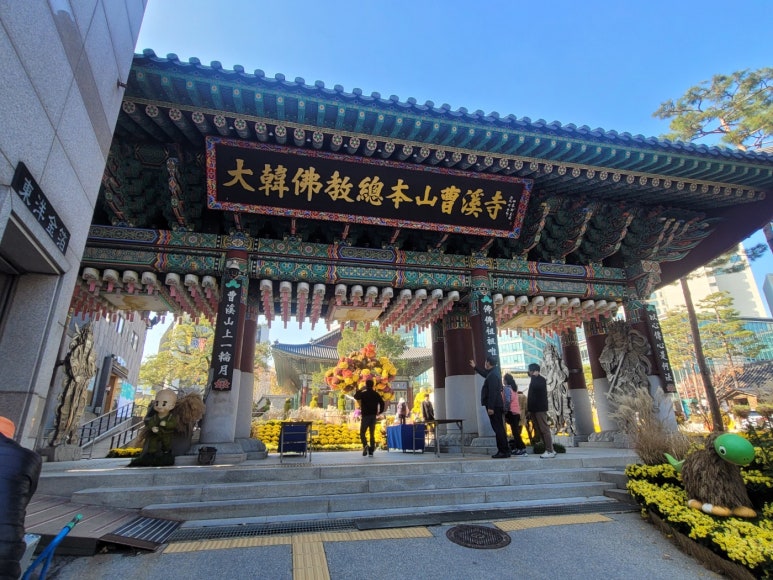 일심통상 이미지
