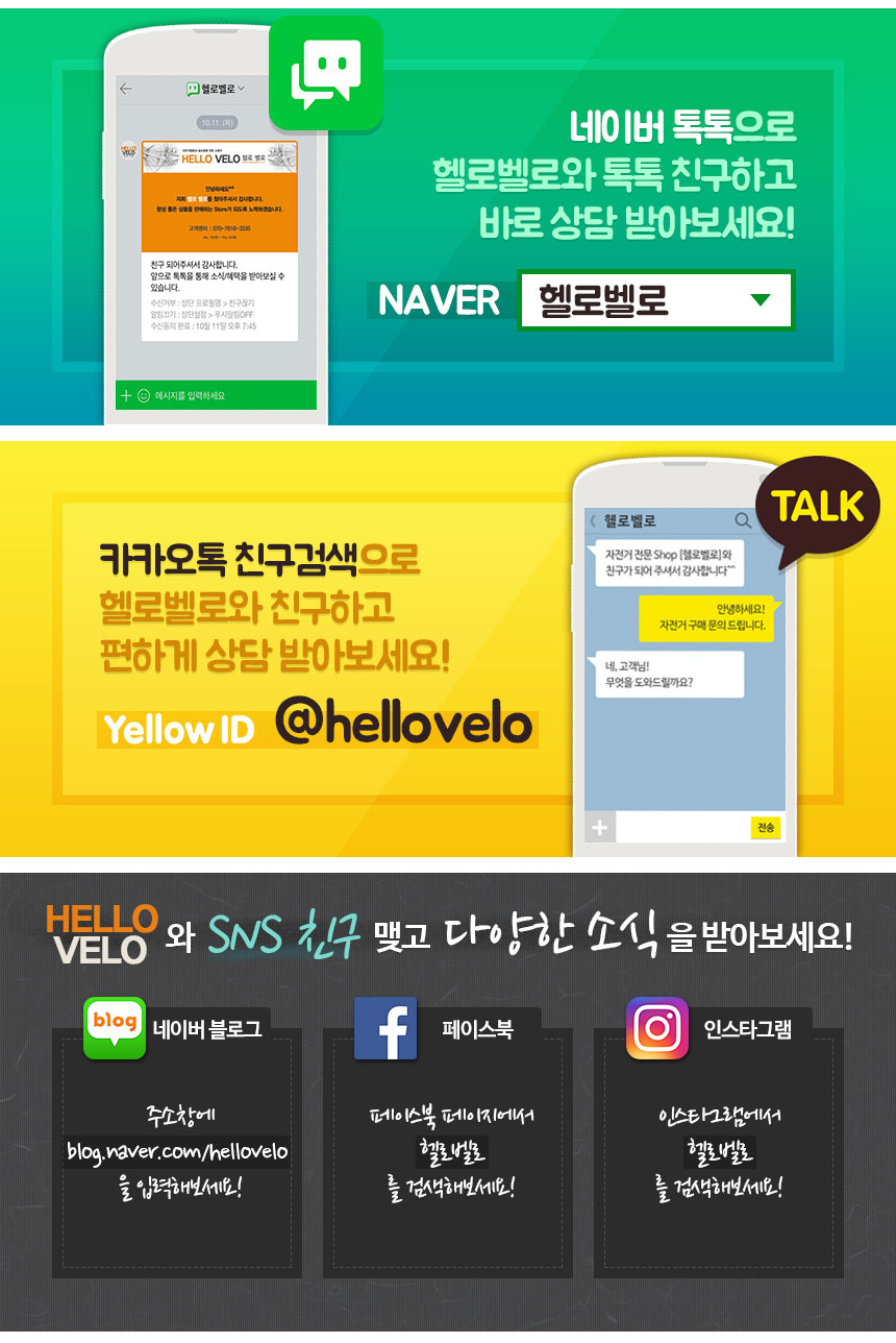 톰버디 이미지