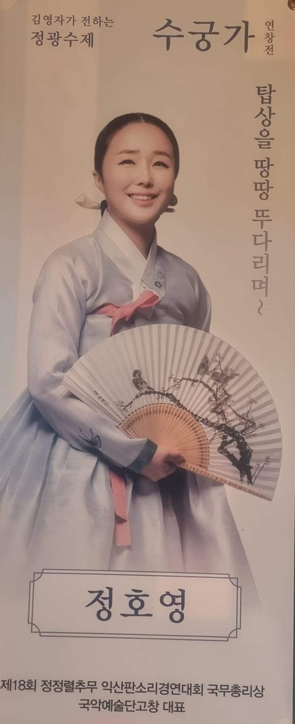 리치플러스화장품 이미지