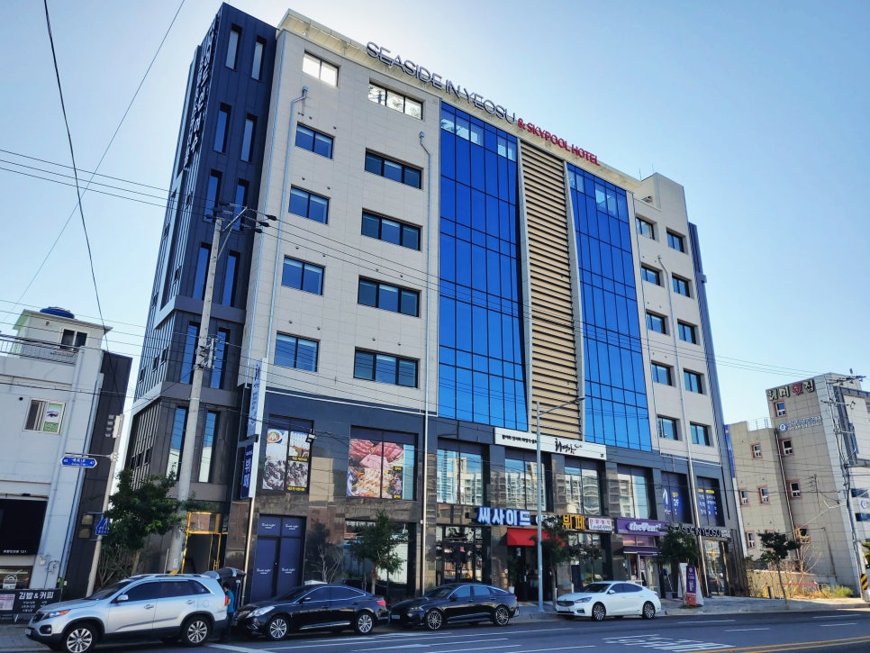 씨사이드인여수뷔페 이미지