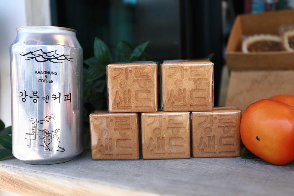 강릉샌드 이미지