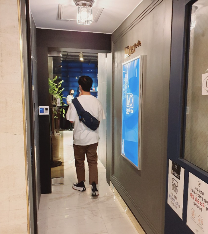 라비드에스테틱 이미지
